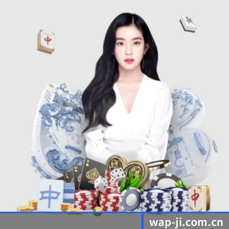 极直播官网 APP 界面